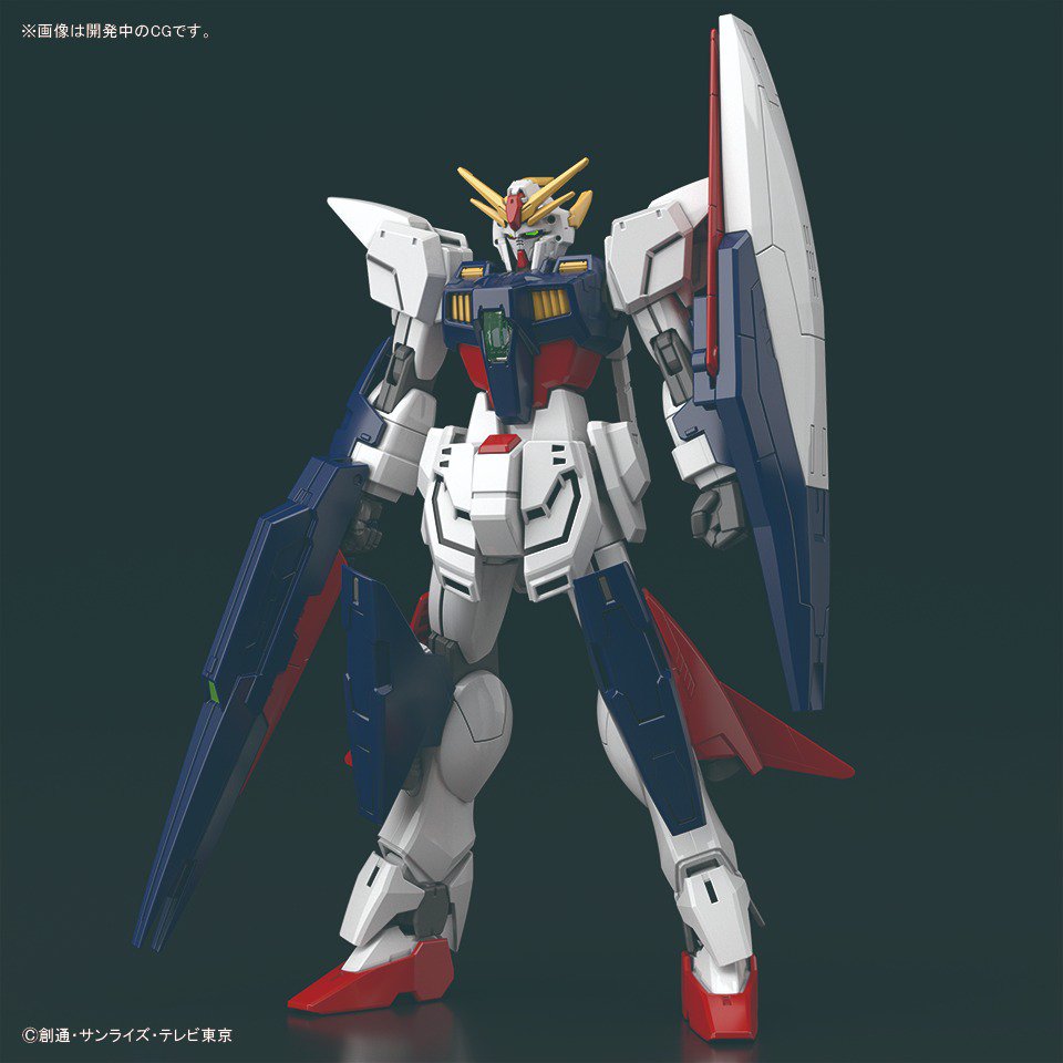 Bandai HG Build Divers Gundam Shining Break