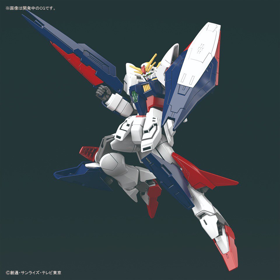 Bandai HG Build Divers Gundam Shining Break