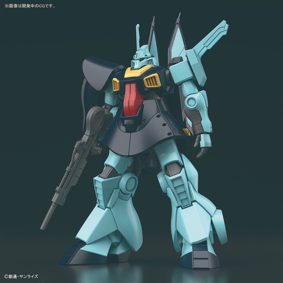Bandai HGUC Dijeh Model kit