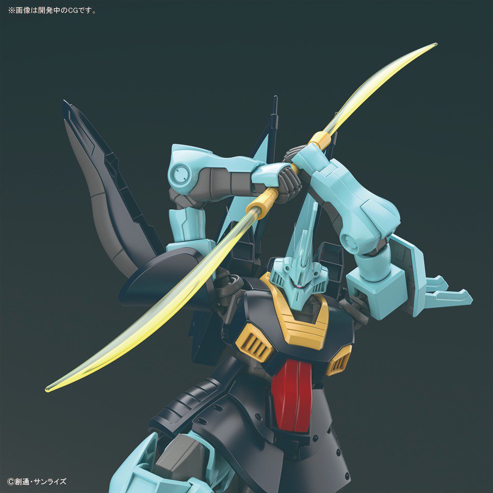Bandai HGUC Dijeh Model kit