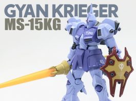 MS-15Kg Gyan Krieger Custom Build