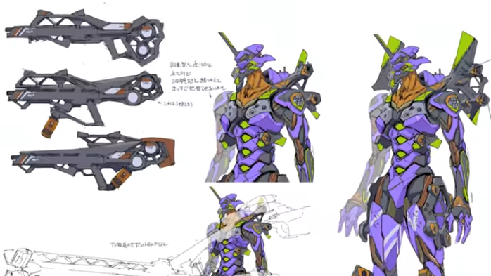 Metal Build Eva-01 Test Type