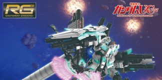 Bandai RG Full Armor Unicorn Gundam