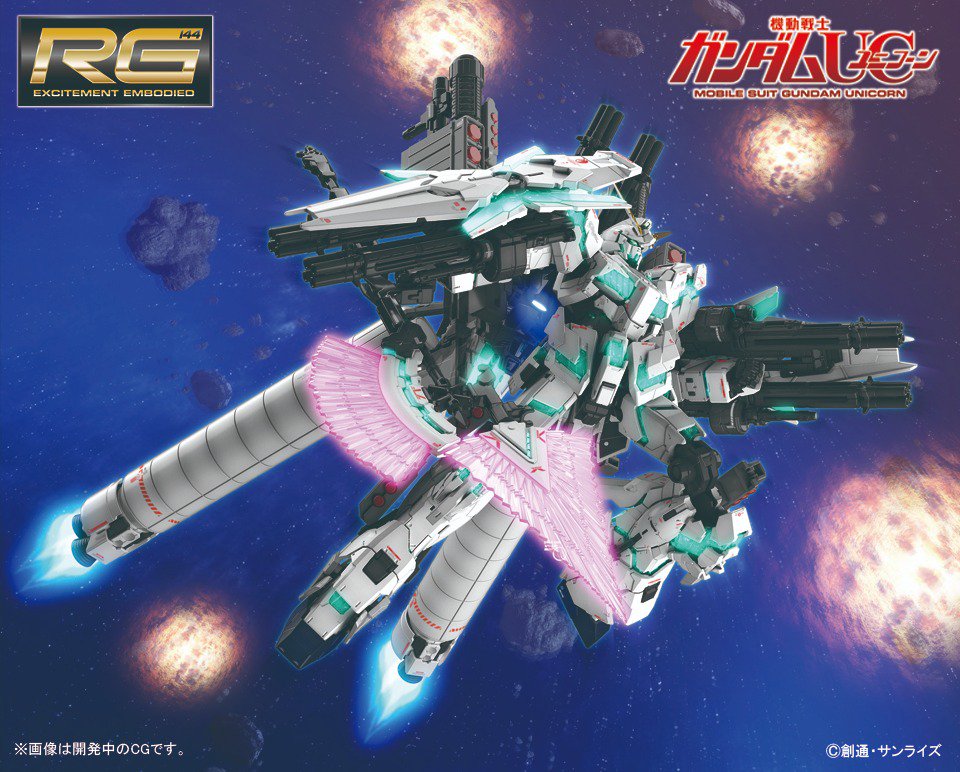 Bandai RG Full Armor Unicorn Gundam
