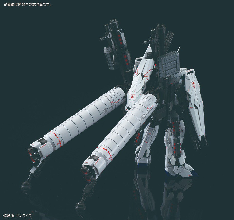 Bandai RG Full Armor Unicorn Gundam