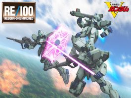 Bandai RE 100 Gun-EZ
