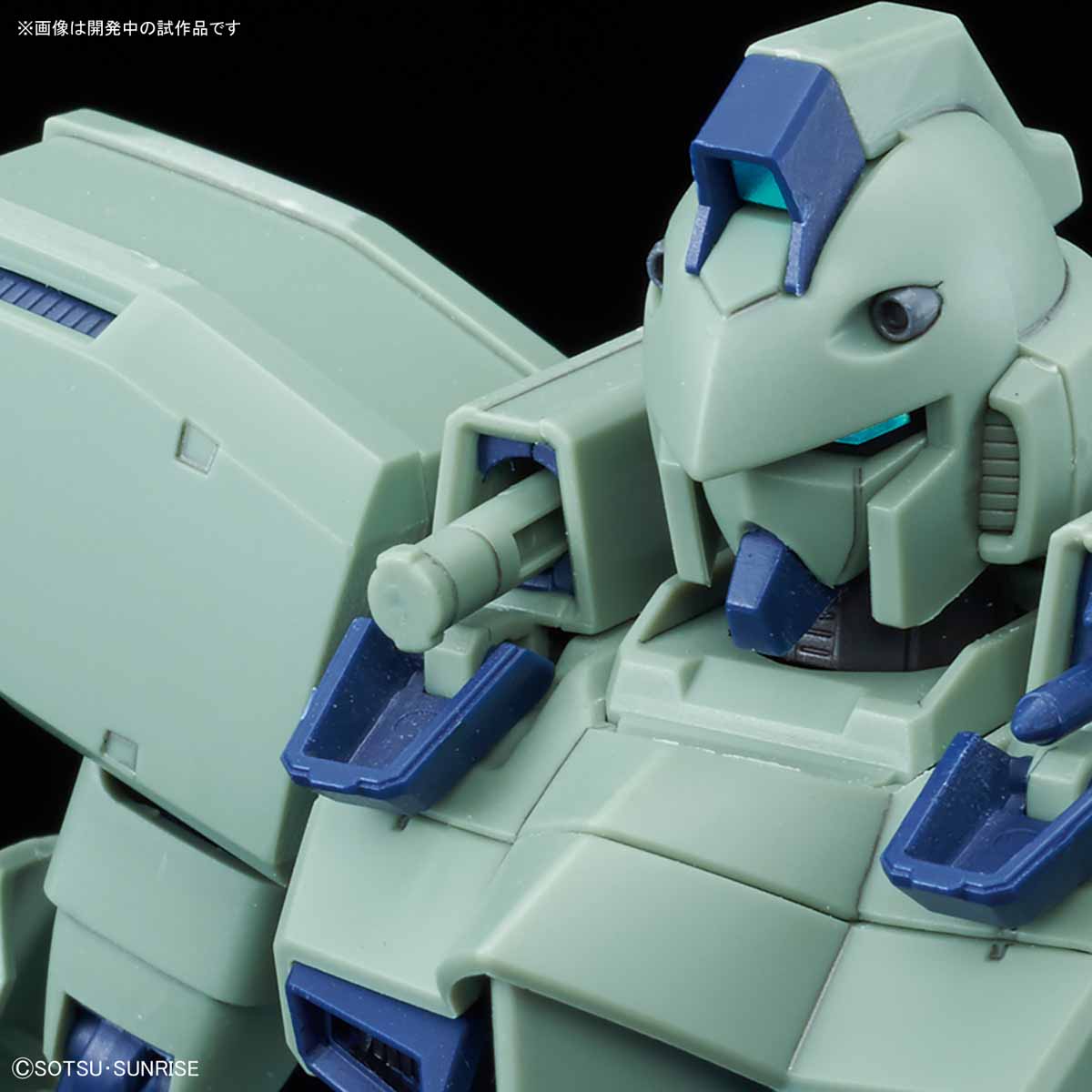 Bandai Reborn:One Hundred Gun-EZ