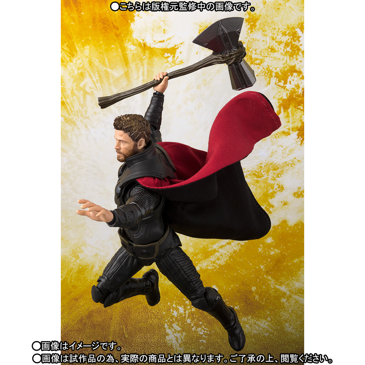 Bandai SHFiguarts Avengers Infinity War Thor