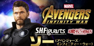 Bandai SHFiguarts Avengers Infinity War Thor