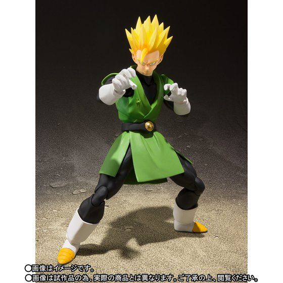 Bandai SHFiguarts Great Saiyaman