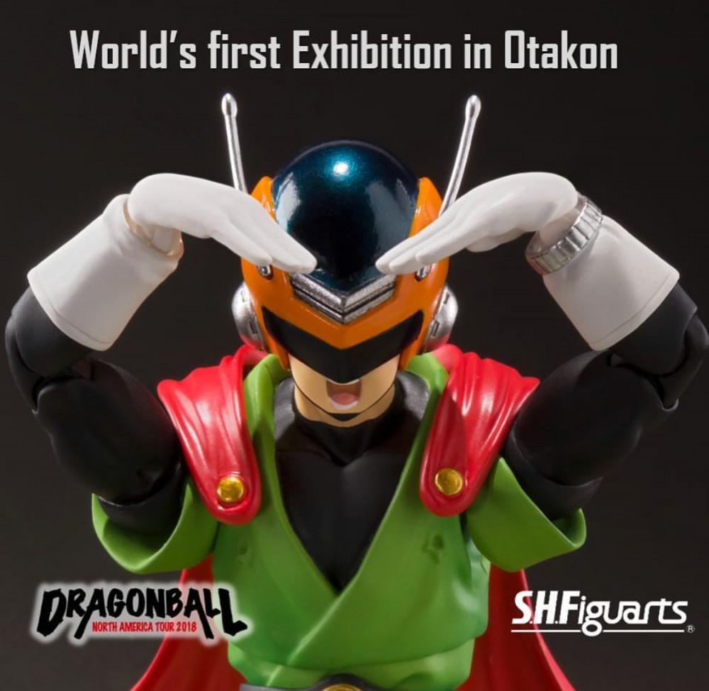 Bandai SHFiguarts Great Saiyaman