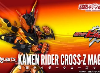 Bandai SHFiguarts Kamen Rider Cross-Z Magma