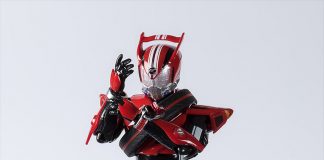 SHFiguarts Kamen Rider Drive Type Speed 20 Kamen Rider Kicks Ver.