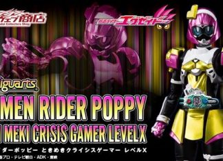SHFiguarts Kamen Rider Poppy Toki Meki Crisis Gamer LevelX