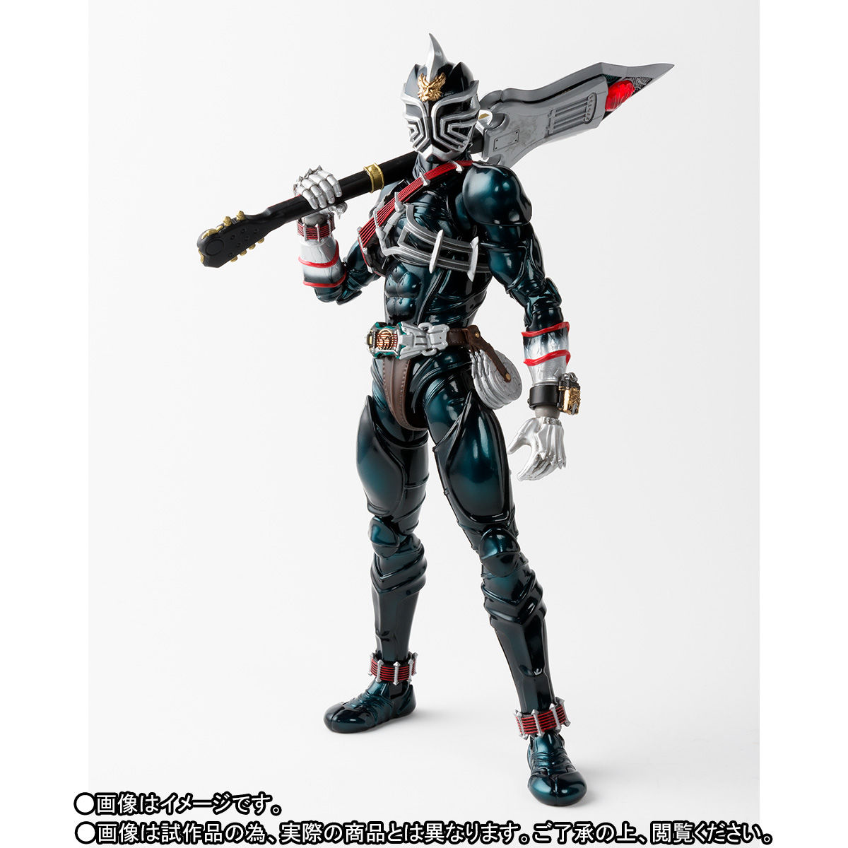 SHFiguarts Masked Rider Todoroki