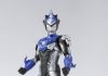 Bandai SHFiguarts Ultraman Blu Aqua