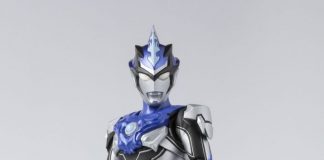 Bandai SHFiguarts Ultraman Blu Aqua