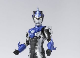 Bandai SHFiguarts Ultraman Blu Aqua