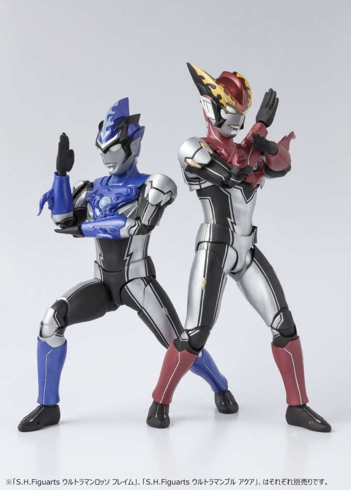 Bandai SHFiguarts Ultraman Blu Aqua