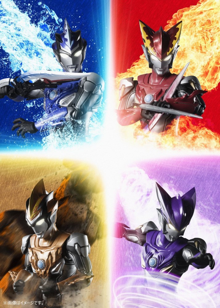Bandai SHFiguarts Ultraman Blu Aqua