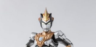 Bandai SHFiguarts Ultraman Blu Ground
