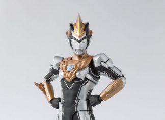 Bandai SHFiguarts Ultraman Blu Ground