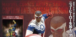 ARTFX+ Avengers Marvel Now! Captain America Sam Wilson
