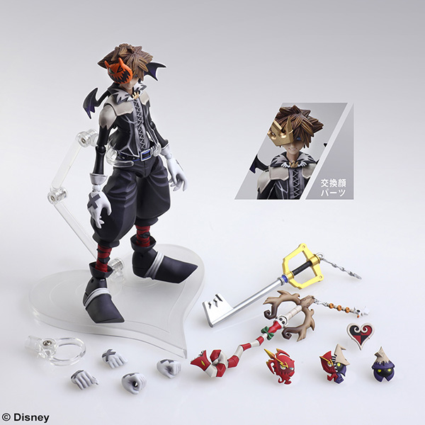 Bring Arts KINGDOM HEARTS II Sora Halloween Town Version