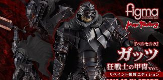 figma Berserk Guts Berserker Armor ver. Repaint Skull Edition