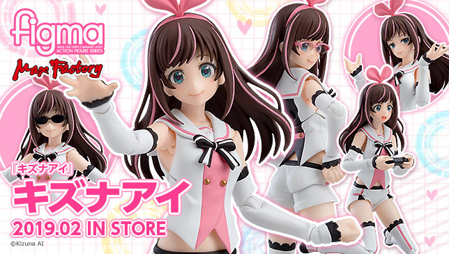 Figma Kizuna AI Action Figure