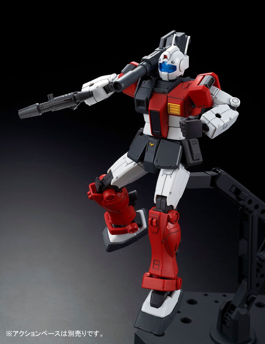 Bandai HG Gundam The Origin MSD GM Cannon