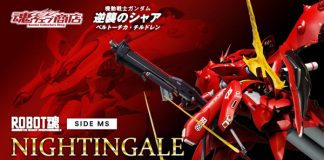 Bandai Robot Spirits SIDE MS MSN-04II Nightingale