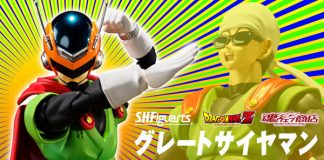 Bandai SHFiguarts Great Saiyaman