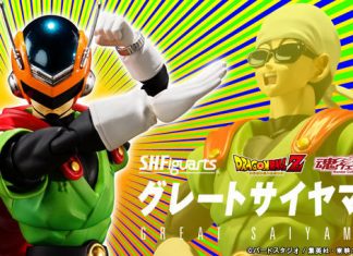 Bandai SHFiguarts Great Saiyaman