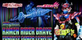 Bandai SHFiguarts Kamen Rider Brave Fantasy Gamer Level50