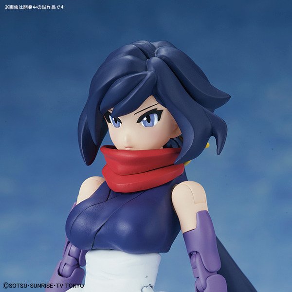 Bandai Figure-rise Standard Gundam BUILD DIVERS Ayame