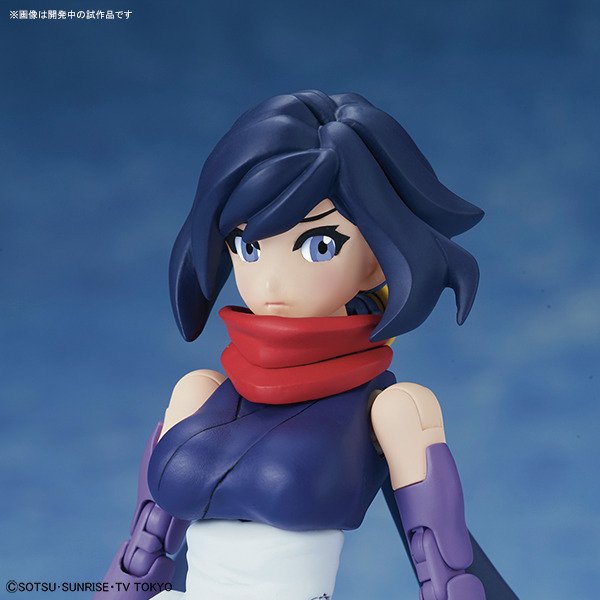 Bandai Figure-rise Standard Gundam BUILD DIVERS Ayame