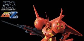 Bandai HGUC AMX-104 R-Jarja