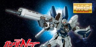 Bandai MG Sinanju Stein NARRATIVE Version