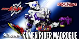 Bandai SHFiguarts Kamen Rider Madrogue