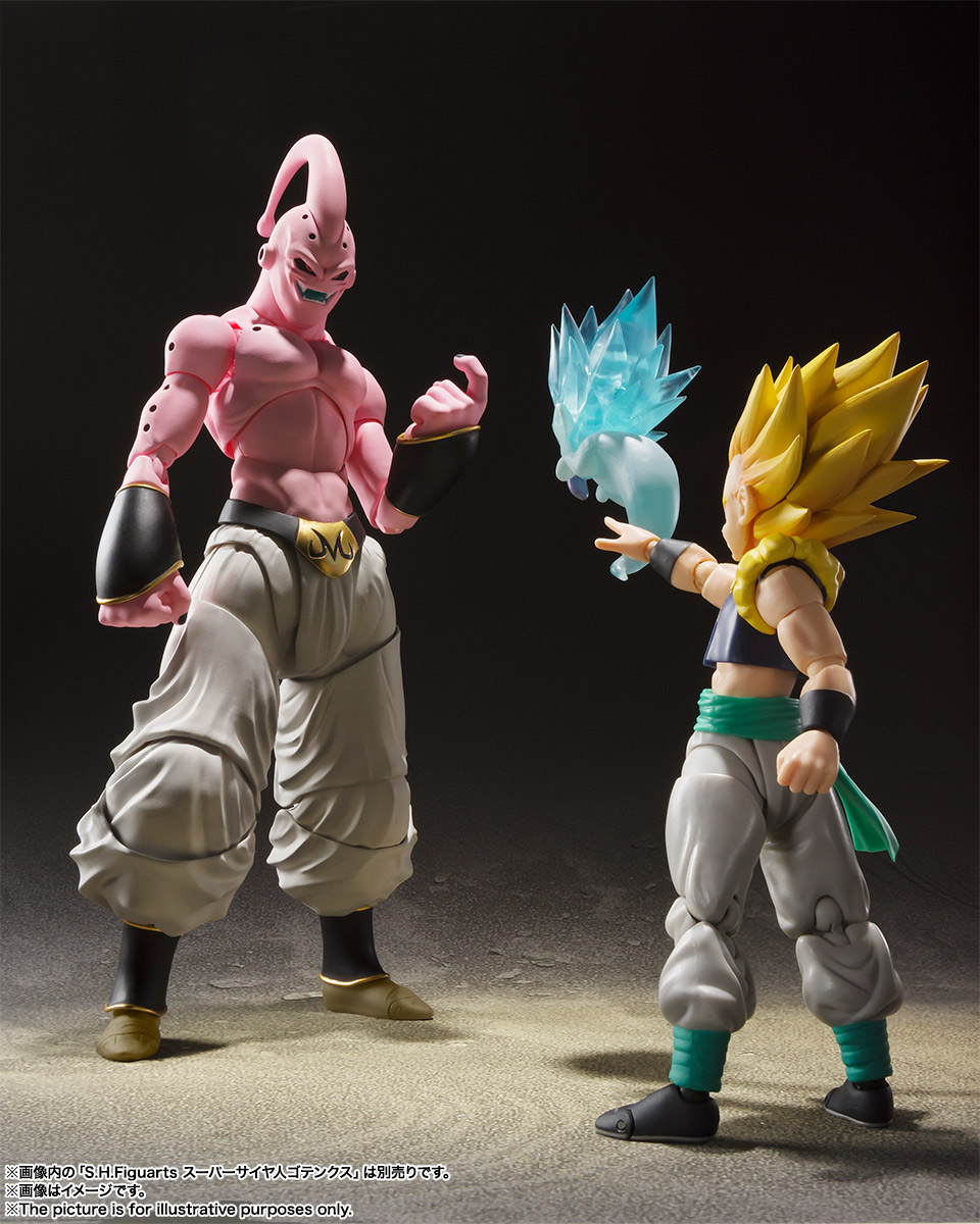 Bandai SHFiguarts Majin Boo evil