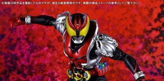 Bandai SHF Shinkocchou Seihou Kamen Rider Kiva Normal Form