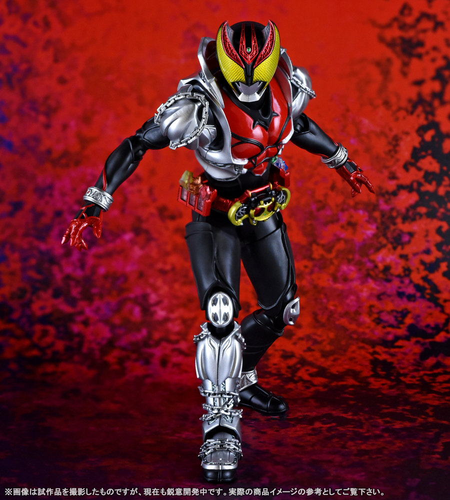 Bandai SHF Shinkocchou Seihou Kamen Rider Kiva Normal Form