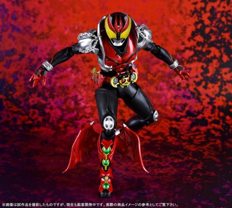 S.H.Figuarts Kamen Rider Kiva – Kiva Form | Rio X Teir
