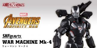Bandai SHF War Machine Mark 4 Avengers Infinity War
