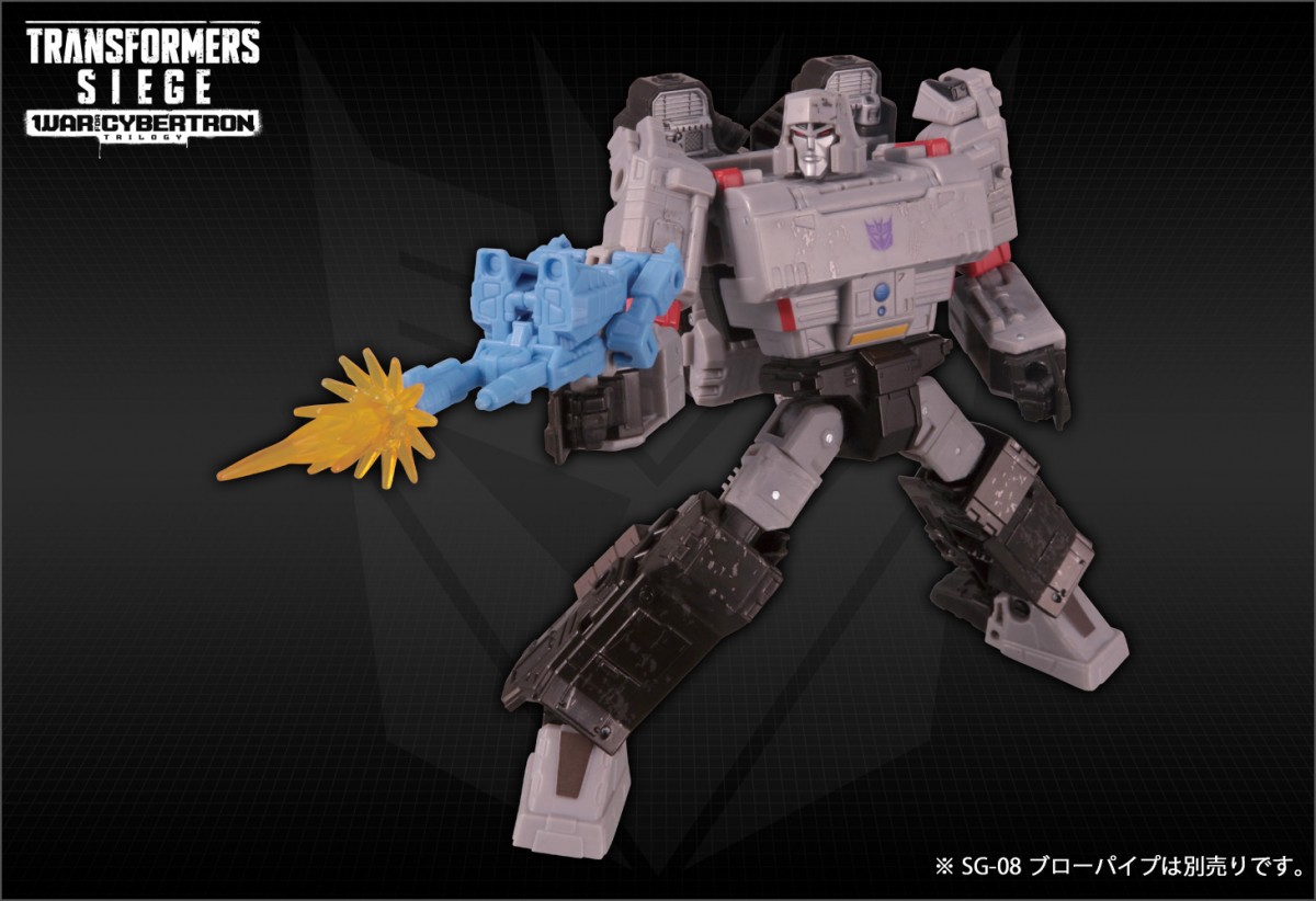 Transformers SIEGE SG-13 Megatron