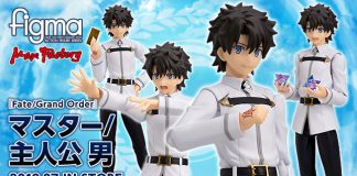 Figma Fate Grand Order Master Male Protagonist