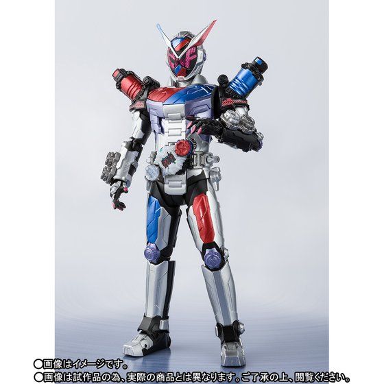 Bandai SHFiguarts Kamen Rider Zi-O Build Armor