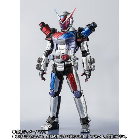 Bandai SHFiguarts Kamen Rider Zi-O Build Armor