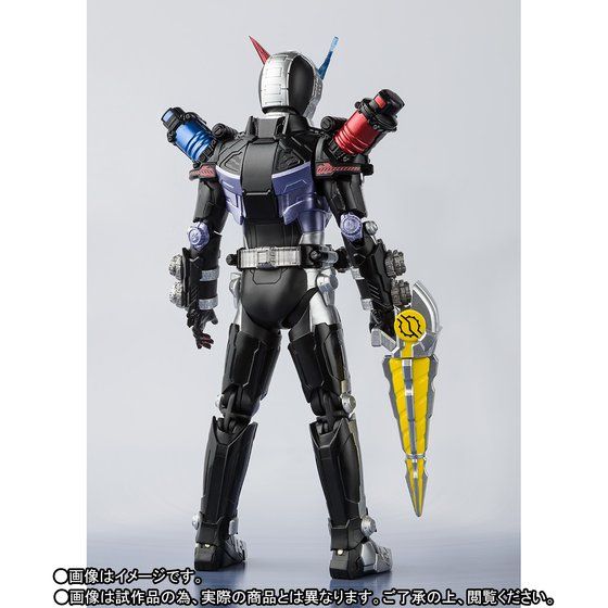 Bandai SHFiguarts Kamen Rider Zi-O Build Armor